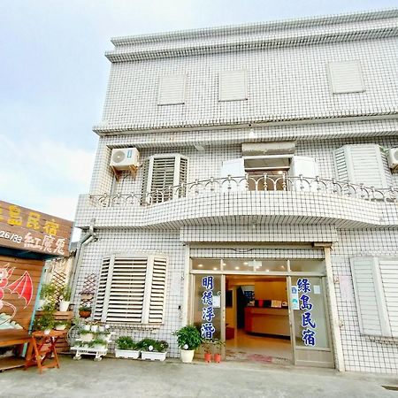 Lu Dao Homestay 그린 아일랜드 외부 사진