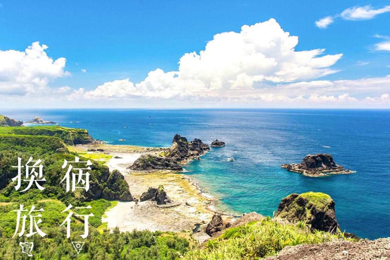 Lu Dao Homestay 그린 아일랜드 외부 사진